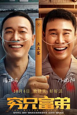 色婷婷激情五月